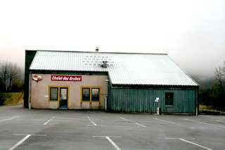 aire arsure arsurette