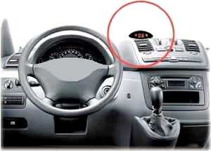 radar reverse en place