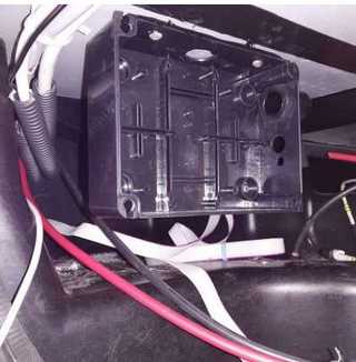 Le coffret de l’unité de commande